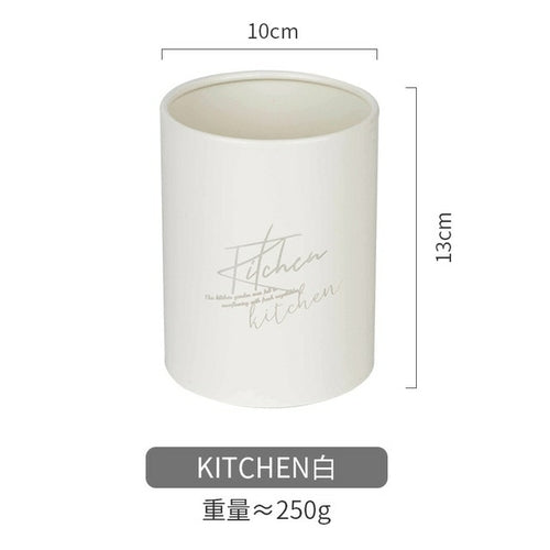 Stainless Steel Chopsticks Containers Kitchen